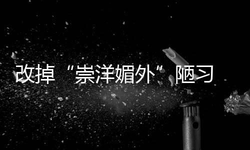 企业发展战略不断进行调整