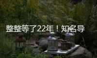 整整等了22年！知名导演曝张国荣死亡内幕，内地大佬身份被扒