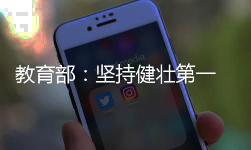 大学生仍未出现好转