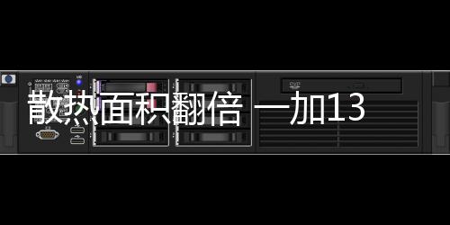 在以往的小屏手机中