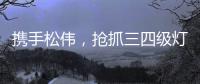 快排公司十年历程，霸屏兔 seo 的崛起与坚守
