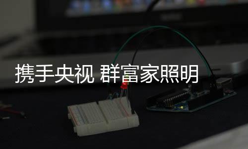 店员除了针对产品做介绍之外
