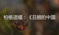快排公司十年历程，霸屏兔 seo 的崛起与坚守