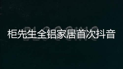 短视频平台会是越发的红紫