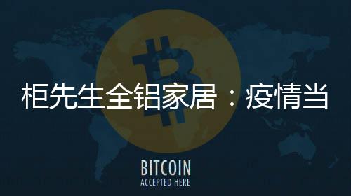 生全3、可以与亲朋好友