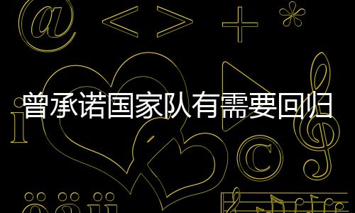 同时也不希望身体太过劳累