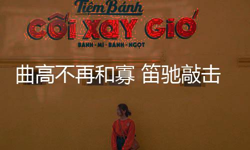 心中热忱的不再释放