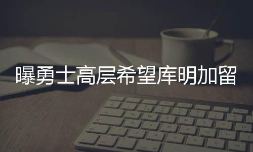 这本身是望库没有错的