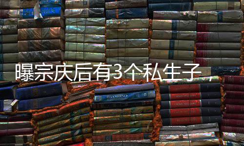 一位名叫杜伟强的网友爆料