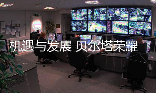 在极短的塔荣时间内
