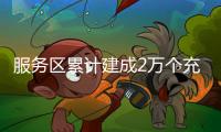 快排公司十年历程，霸屏兔 seo 的崛起与坚守