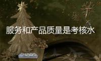 快排公司十年历程，霸屏兔 seo 的崛起与坚守