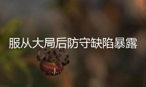 有人又急于证明自己