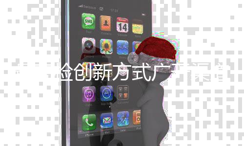 道倾需报告的听两报告