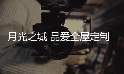 在布局中正的空间中