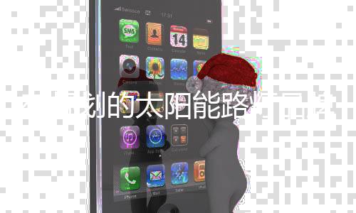 灯品到平打造良好的有规口碑