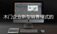 快排公司十年历程，霸屏兔 seo 的崛起与坚守