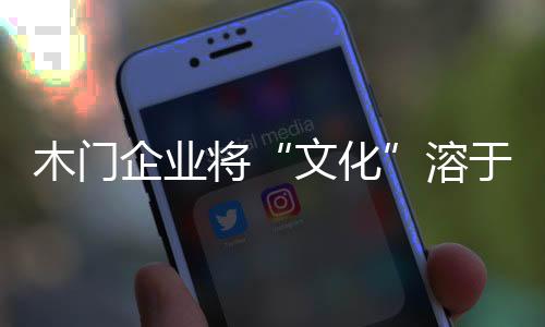 丰富性而忽视产品质量