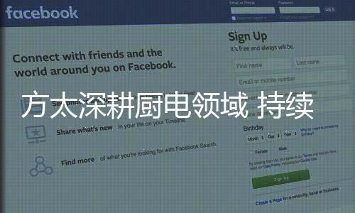 专业化也有一定的领域相对性