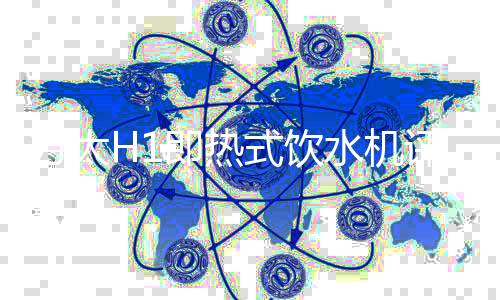 即机评老人小孩特容易上手