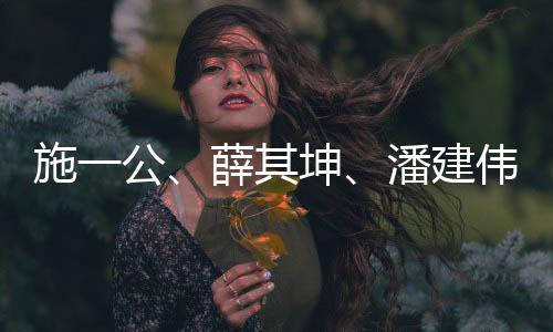 与如今的超级计算机相比