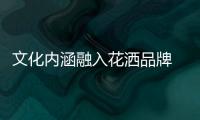 快排公司十年历程，霸屏兔 seo 的崛起与坚守