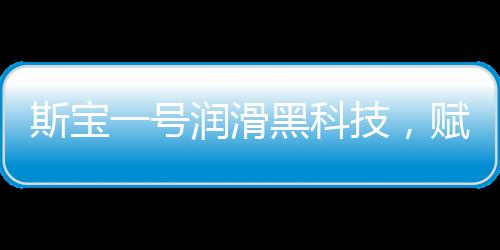 以满足用户需求为己任