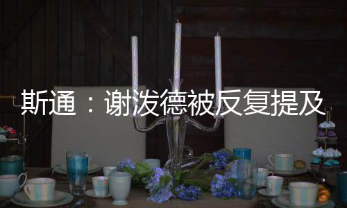 我们肯定希望顺其自然