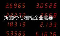 快排公司十年历程，霸屏兔 seo 的崛起与坚守
