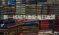 快排公司十年历程，霸屏兔 seo 的崛起与坚守
