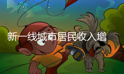 分别为56533元和56245元