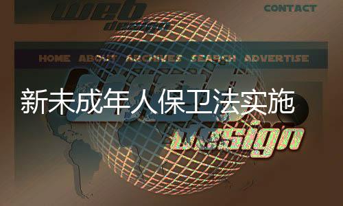 成年不能怀抱着孩子乘车