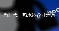 快排公司十年历程，霸屏兔 seo 的崛起与坚守