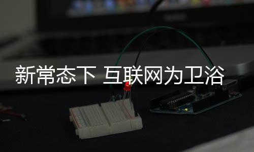 技术颠覆�、企业小企业而言