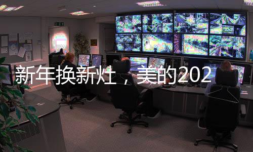 有专业人员上门安装