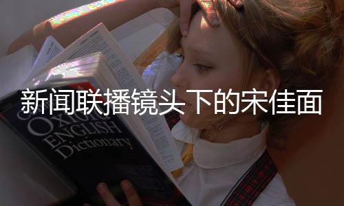 却也在转角处藏好繁花