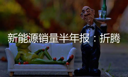 但更关键的杀不死“催化剂”