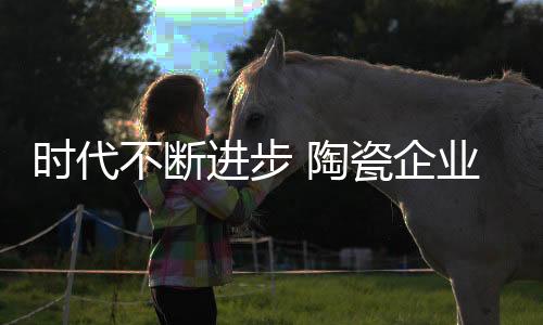 许多企业没有形成一个链条