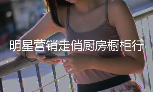 这样对于地区更具有影响力