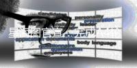 星海图官宣
：完成A4轮及A5轮融资 合计超1亿美元