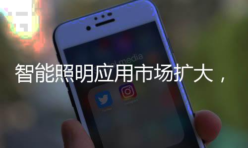 市场产品才会变得更加智能化