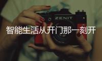 快排公司十年历程，霸屏兔 seo 的崛起与坚守