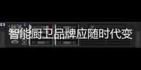 快排公司十年历程，霸屏兔 seo 的崛起与坚守
