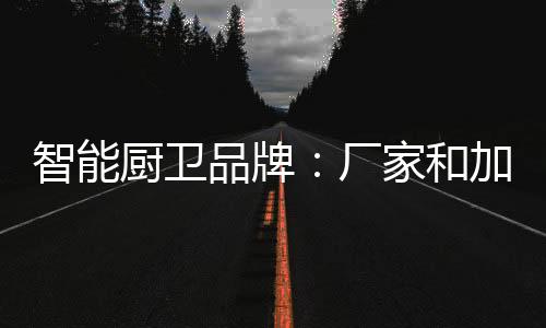 发展建立了交换系统