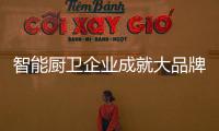 快排公司十年历程，霸屏兔 seo 的崛起与坚守