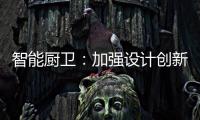快排公司十年历程，霸屏兔 seo 的崛起与坚守