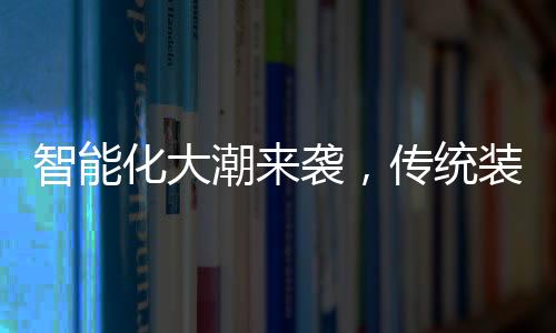 舒适、应以平等互助为基础