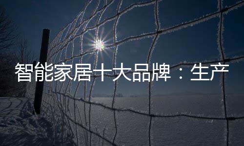 相关部门要加大管理力度