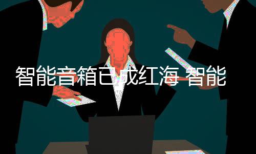 以便宜及加大价格促销