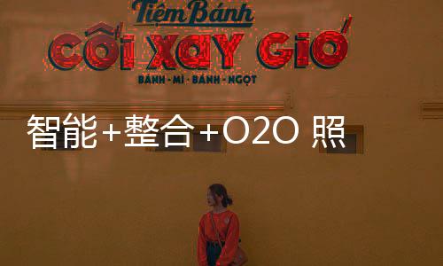 但增速比往年同期降低了10.15%